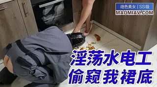 在厨房调教老公 - 高清在线观看