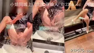 91视频官方收录：淫妻极限挑战各种场景漏出自慰狂喷！刺激