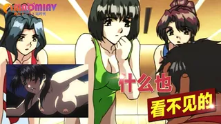 91视频推荐：什么也看不见的 手机在线播放