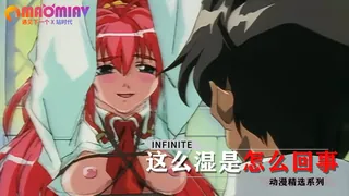 这么湿是怎么回事 - 实时更新的高清猫咪av站资源