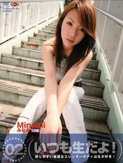 【猫咪av站】自导自演酒店强奸门女主沈樵亲身示范性爱教学 现场高清截图