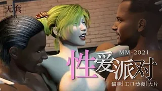 91视频推荐：在户外和闺蜜被4大硬汉强奸！ 手机在线播放