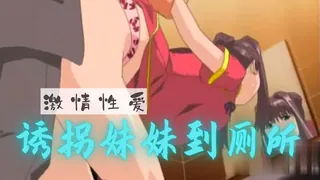 在更衣室一炮，然后他让我在公铁上。。 - 极具视觉冲击力的猫咪av站内容