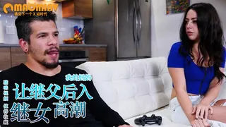 [欧美精品] 我的妈妈是我爱的人 - 高清流媒体极速加载