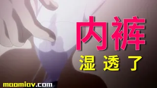 壳之少女1 完整无删减版在线看