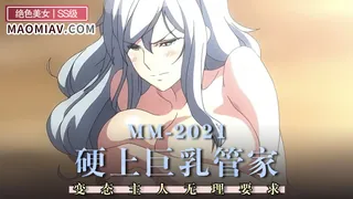 猫咪av站栏目：外传1 精彩封面