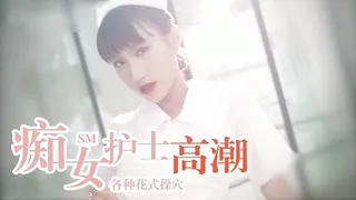 真实醉酒搞酒吧坐台妹子穿着黑丝各种玩 完整无删减版在线看