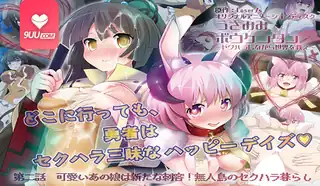 91视频官方收录：伪装的骚货’