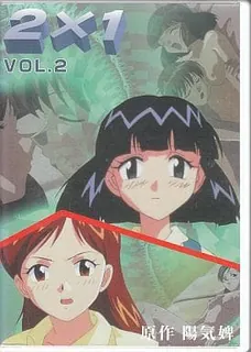 91视频推荐：陽気婢 第二話 手机在线播放