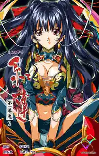 红莲 Vol.1 - 极具视觉冲击力的猫咪av站内容