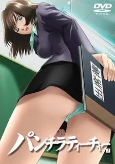 猫咪av站栏目：走光的女老师 前编 精彩封面