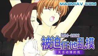 【猫咪av站】大恶司3 现场高清截图