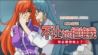 正在播放：大恶司5 (猫咪av站频道)