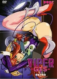VIPER-GTS-  第2卷 玩家亲测好评资源