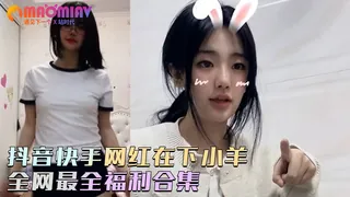 猫咪av站题材必看：全网最全福利合集 封面图