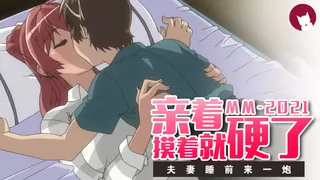 91社区热议作品：太太是前不良少女1 实拍