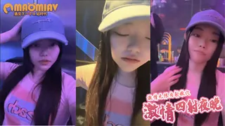 【猫咪av站】【03年安琪拉】酒店开房自慰，多么激情四射的一夜，刺激 现场高清截图