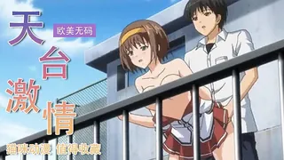 91社区热议作品：2个妹妹与哥哥的爱情 实拍