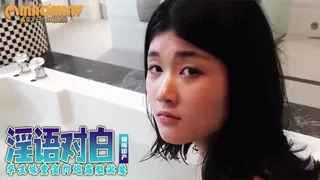 19岁极品学生妹重金约炮露脸做爱全程淫语对白。 - 实时更新的高清猫咪av站资源