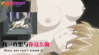 我一直想与你这么做 - 高清流媒体极速加载