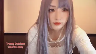 好kawaii的伪娘 手机浏览器流畅观看预览