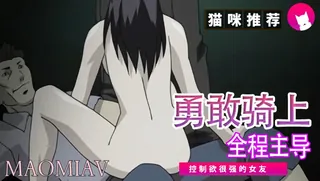 女狼狂濡2 优质原创视频在线直达