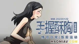 她不来探病的理由2 - 实时更新的高清猫咪av站资源