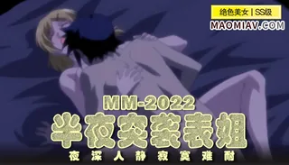 91社区热议作品：妈妈候礼2 实拍