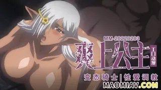 【猫咪av站】妖精公主妮娜3 现场高清截图