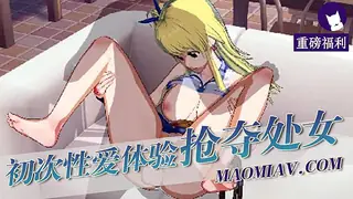 姐姐第一次就这样被强奸了！ 最新更新资源合集