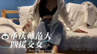 大学生援交女 钱到位可以不带套还可以内射 最新更新资源合集