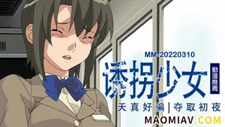 姦淫特急2 玩家亲测好评资源