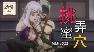 查看 姬骑士莉莉亚1 的详细介绍与播放