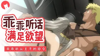 姬骑士莉莉亚3 - 实时更新的高清猫咪av站资源