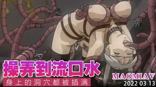 姬骑士莉莉亚6 - 极具视觉冲击力的猫咪av站内容