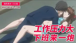 猫咪av站精选视频：学园姐妹2 完整版