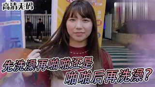 女儿性欲 完整无删减版在线看