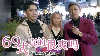 猫咪av站栏目：清纯学妹贪杯喝醉熟睡被任意抚慰无套抽插內射 精彩封面