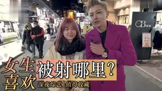 正在播放：两男两女酒店4P大乱交高跟鞋黑丝苗条美少妇被干的嗷嗷叫 (猫咪av站频道)