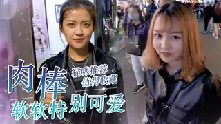 猫咪av站题材必看：實測女生覺得軟弟弟可愛？你上榜了嗎？ 封面图