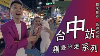 微信约小区巨乳良家少妇偷情被操的大叫高潮了 优质原创视频在线直达