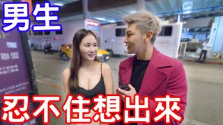 猫咪av站高分作品推荐：留学小嫩妹找了个大鸡巴洋人男友激情口交