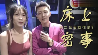 拳交不是问题！看完不点赞，鸡巴短一半???? 最新更新资源合集