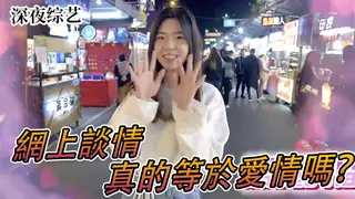 正在播放：模特私拍和摄影师啪啪视频2 (猫咪av站频道)