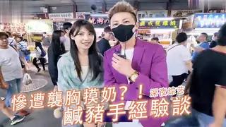 猫咪av站题材必看：模特私拍和摄影师啪啪视频1 封面图