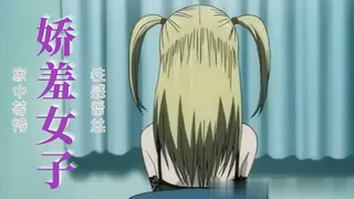 对陌生女孩施加黑魔法 - 1080P超清画质展示图