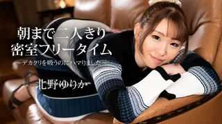 【猫咪av站】我吸吮大阴蒂上瘾了！在封闭空间做爱做到早上！ 现场高清截图