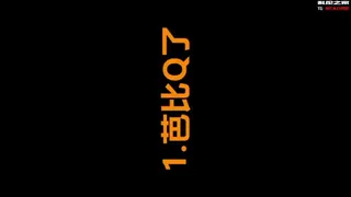 『乱伦套路日记』我和亲姐姐的性福之路！催情药把高颜美腿性感老姐拿下了，有第一次就会有无数次，爽！【会员播放】 - 高清在线观看