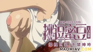 学妹太骚了 - 高清在线观看