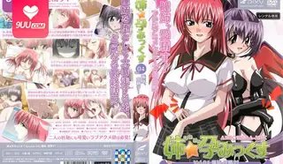 【猫咪av站】[FC] 姐姐×怀孕～4 现场高清截图